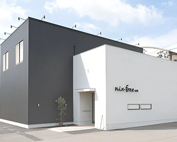 nix-free WB.