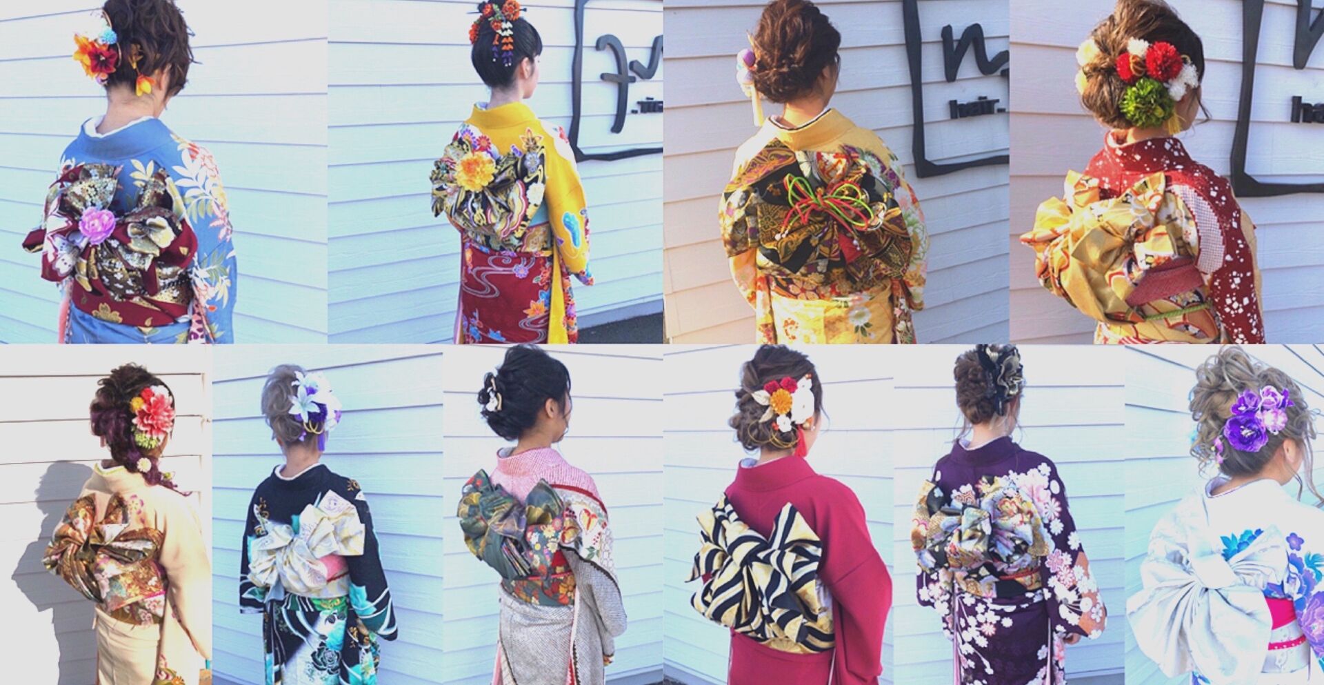 ２０１８成人式　本年も宜しくお願い致します。