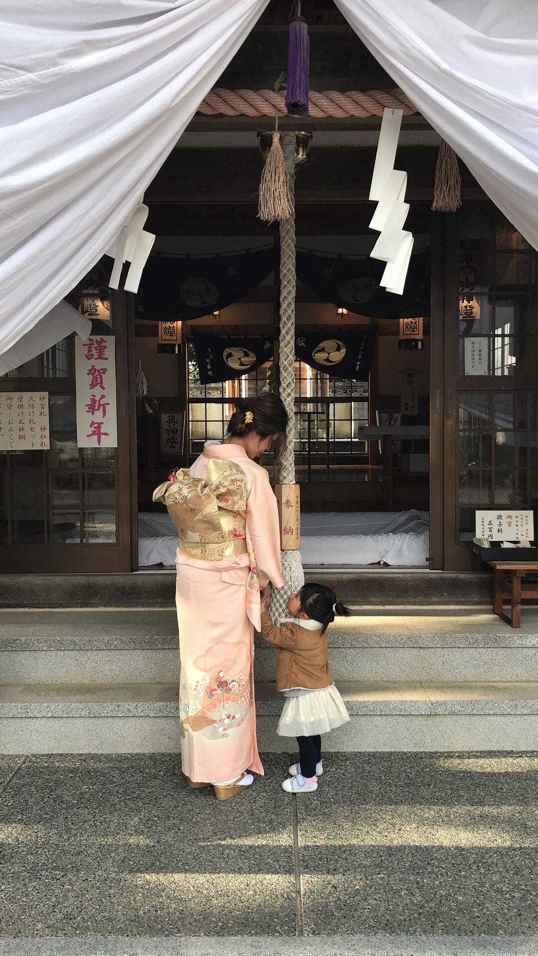 2018年もよろしくお願いします😊