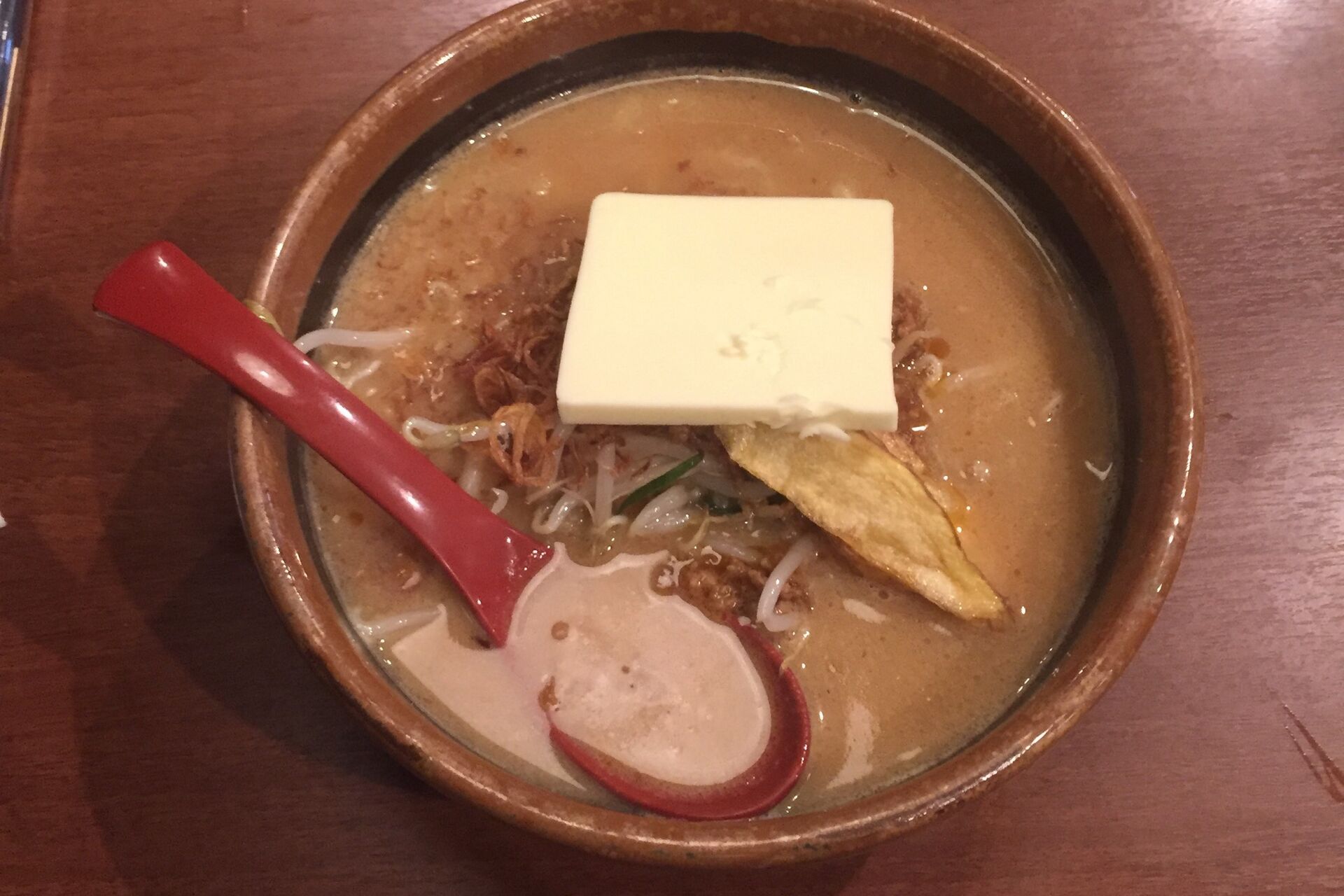 ラーメン🍜