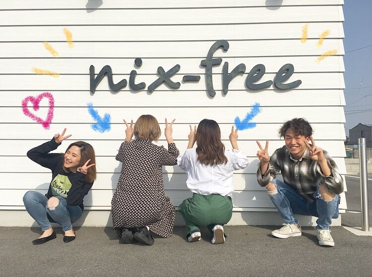 4月スタート！