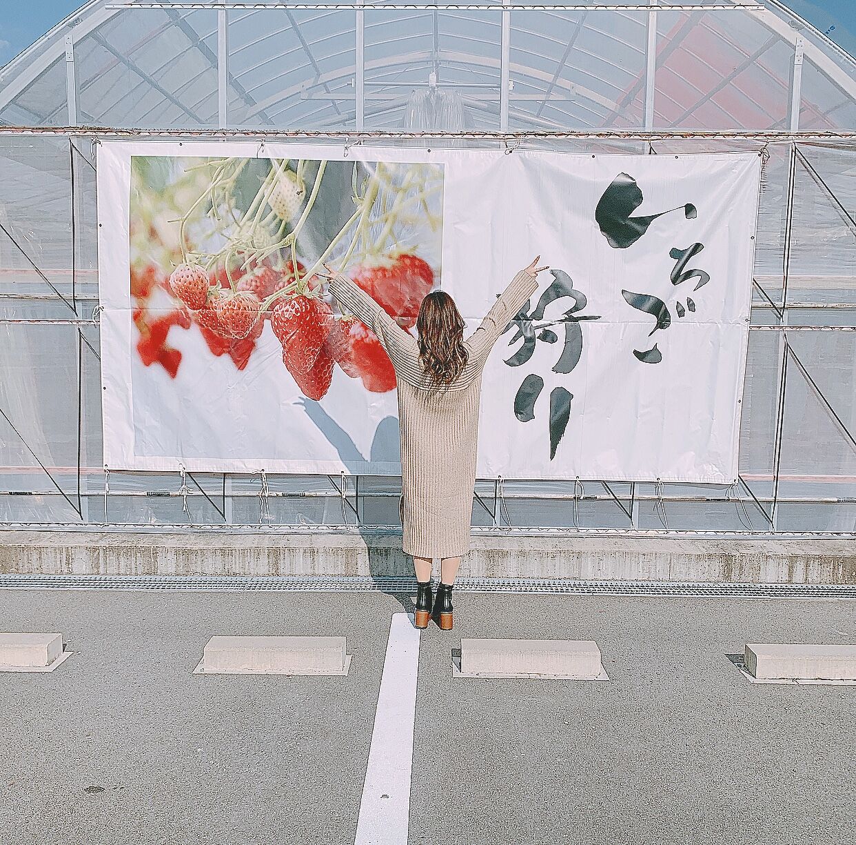 静岡の旅🍃