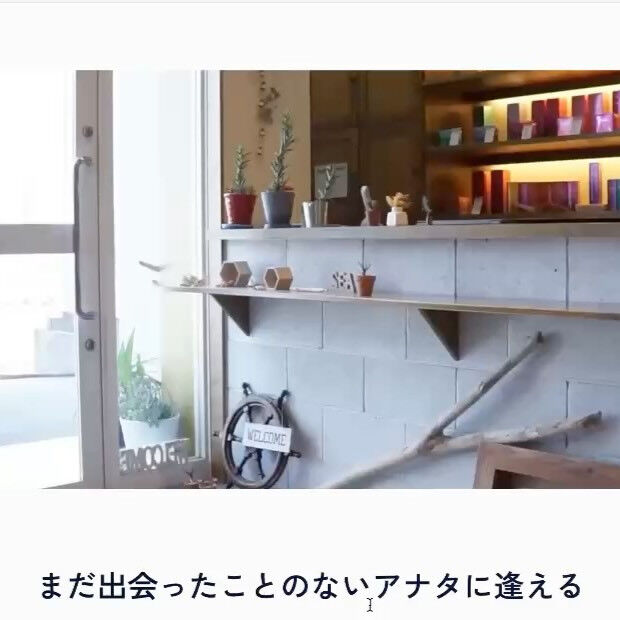 三重県鈴鹿市で、まだ出会ったことのない“あなたの髪”と出逢え