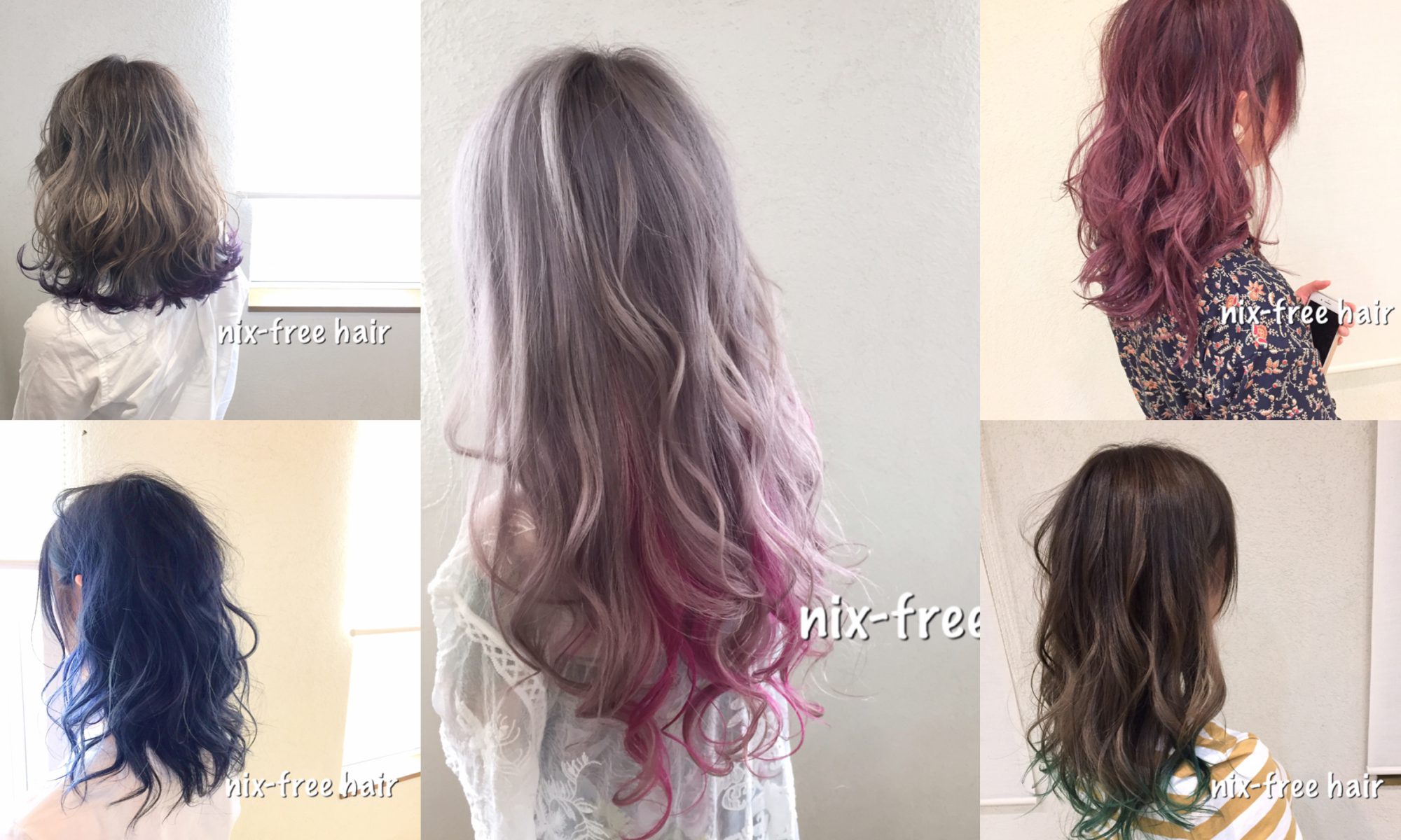 ここ最近の派手髪スタイル 鈴鹿 美容院 ヘアサロン Nix Free ニクスフリー